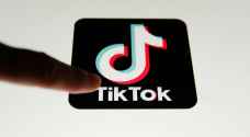 "تيك توك" يتلقى صفعة جديدة