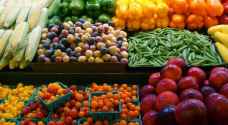 ارتفاع أسعار بعض أصناف الخضار والفواكة في السوق المركزي السبت
