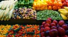 استمرار ارتفاع أسعار بعض أصناف الخضار والفواكة في السوق المركزي الأحد