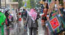 طقس العرب: أمطار رعدية في مناطق متفرقة من الأردن الاثنين والثلاثاء