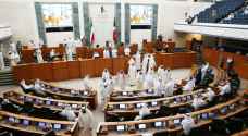 الكويت: ولي العهد يقرر حل مجلس الأمة