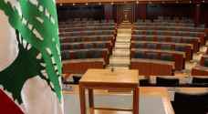 "النواب اللبناني " يقر تأجيل استحقاق الانتخابات البلدية وسجالات حادة داخل الجلسة