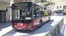 أمانة عمان تقرر تمديد ساعات دوم الباص سريع التردد
