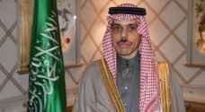 وزير الخارجية السعودي يزور دمشق الثلاثاء