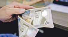 تجارة الأردن: طلب قوي على الدينار لدى محال الصرافة قبيل عيد الفطر