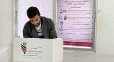 "المستقلة للانتخاب": ٢٩ في المئة نسبة الاقتراع في انتخابات بلدية باب عمّان