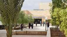 الجامعة الهاشمية تفصل ٤٢ طالباً