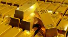 أسعار الذهب تنخفض عالمياً