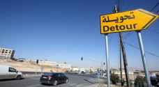 تحويلات مرورية على طريق المطار الإثنين لتنفيذ أعمال صيانة