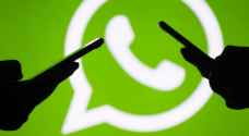"واتساب" يرد على اتهام ماسك ..تفاصيل