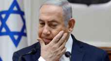 الإعلام العبري: نتنياهو يوجه أن تكون مسيرة الأعلام وفق المسار التقليدي