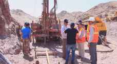 وزارة الطاقة: نتائج التنقيب في وادي عربة أظهرت وجود النحاس بكميات وافرة