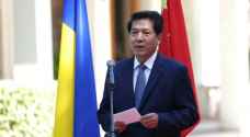 الصين في زيارة لتسوية النزاع في أوكرانيا