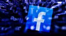 "فيس بوك" يعتذر ويحل مشكلة العطل المفاجئ