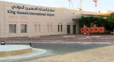 مطار الملك الحسين يستقبل أربع طائرات يحملن ٥٣٠ سائحا ً إيطالياً
