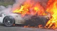 إعلام عبري: "اشتعال النيران في سيارة بوسط تل أبيب والاشتباه بعبوة ناسفة"