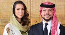 وزارة الثقافة تكشف عن تفاصيل احتفالاتها بزفاف ولي العهد - فيديو