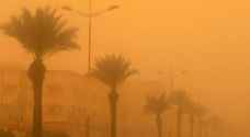 طقس العرب: ازدياد كثافة الغبار في الأردن في الساعات المقبلة