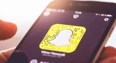 أول حفل من نوعه في الأردن لتوثيق حساب على "سناب شات" - فيديو