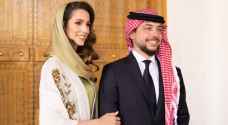 مع قرب زفاف ولي العهد.. الأردنيون يعيشون أسبوع فرح