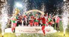الوحدات يبحث عن التتويج بلقب بطولة القدس والكرامة