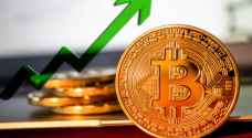 البيتكوين يسجل ارتفاعاً ملحوظاُ