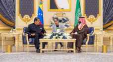 لقاء بين ولي العهد السعودي ورئيس فنزويلا لتعزيز العلاقات الثنائية - فيديو