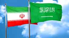 الإعلام السعودي: إعادة افتتاح السفارة الإيرانية في الرياض