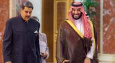 تقرير: الرئيس الفنزويلي نيكولاس مادورو يلتقي الأمير محمد بن سلمان