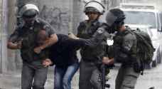 اعتقال فلسطينيين اثنين في قلقيلية