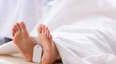 الطب الشرعي يكشف سبب وفاة نزيل ثلاثيني في مركز إصلاح سواقة