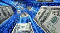 كيف أثرت سندات الخزانة الأميركية على تراجع الدولار؟