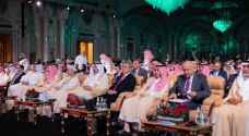 انطلاق أعمال مؤتمر رجال الأعمال العرب والصينيين في الرياض