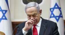 بدء محاكمة نتنياهو بقضايا فساد وتستمر لـ ٣ أيام