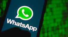 "واتساب" تعمل على ميزة تعدد الحسابات في جهاز واحد