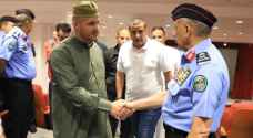 اللواء المعايطة يودع بعثة حج الأمن العام