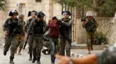 سلسلة من الاعتقالات تقودها قوات الاحتلال في فلسطين
