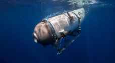 شركة "OceanGate" تعلن وفاة ركاب الغواصة المفقودة