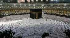 وصول نحو ١.٥ مليون حاج إلى السعودية
