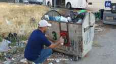 إربد ترقم آلاف حاويات النفايات لمنع سرقتها -فيديو