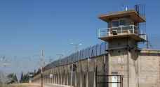 "الأسير الفلسطيني" يُحذر من انتشار مرض جلدي بين أسرى سجن "ريمون"