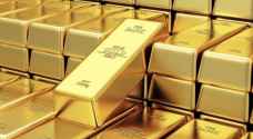انخفاض أسعار الذهب وتسجيل أكبر خسارة أسبوعية منذ شباط