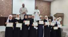تكريم كوكبة من الطالبات الفائزات في مسابقة لحفظ القرآن الكريم بذيبان - صور