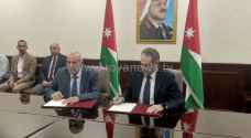 اتفاقية لتشغيل ٥٠٠ طبيب بالأردن حتى نهاية العام
