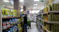 قطاع المواد الغذائية يشهد حركة نشطة استعدادًا لعيد الأضحى