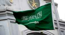 السعودية تستدعي السفيرة السويدية على خلفية إحراق المصحف الشريف