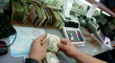البنك المركزي: بلغت حوالات العاملين في الخارج أكثر من ٩٩٢ مليون دينار