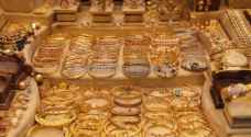 أسعار الذهب في السوق المحلي الثلاثاء
