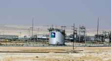 ارتفاع طفيف على أسعار النفط