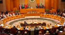 جامعة الدول العربية تدعو إلى تحرك عربي عاجل لتوفير الحماية للشعب الفلسطيني